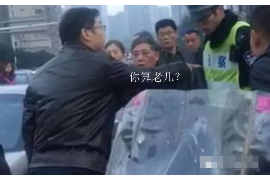车贷行业催收案例:解析催收难题与应对策略 车贷行业催收案例:解析催收难题与应对策略